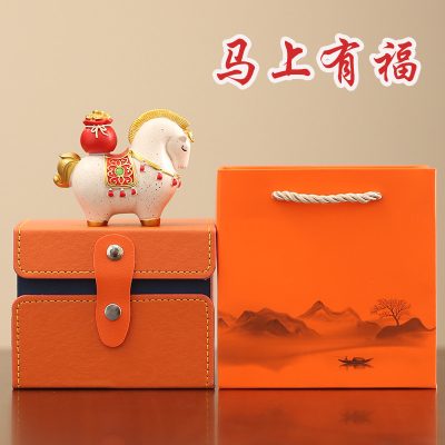 Creative Year of the Horse Zodiac Horse-Themed Trendy Gift Set for Companies, Businesses, Holiday Events, Annual Meetings, and Souvenirs