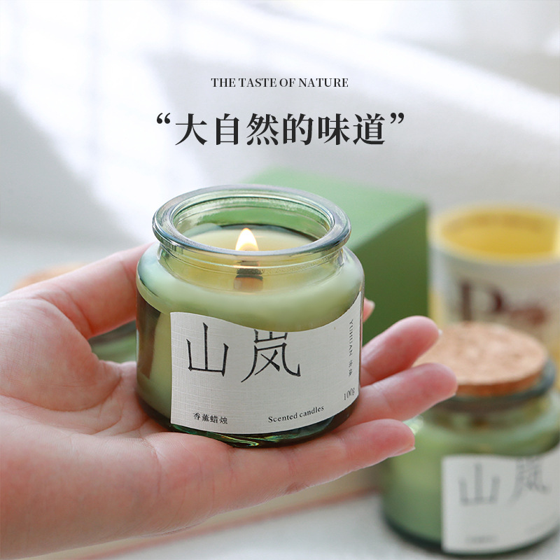 Cork Green Cup Aromatherapy Candle Wholesale Soy Wax Aromatherapy Candle Cup Home Indoor Aromatherapy Creative Niche Gift - Image 2