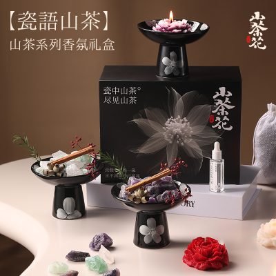 Yafeng Camellia Scented Candle Creative Gift Set Souvenir Atmosphere Ornament Fireless Aromatherapy Essential Oil Crystal