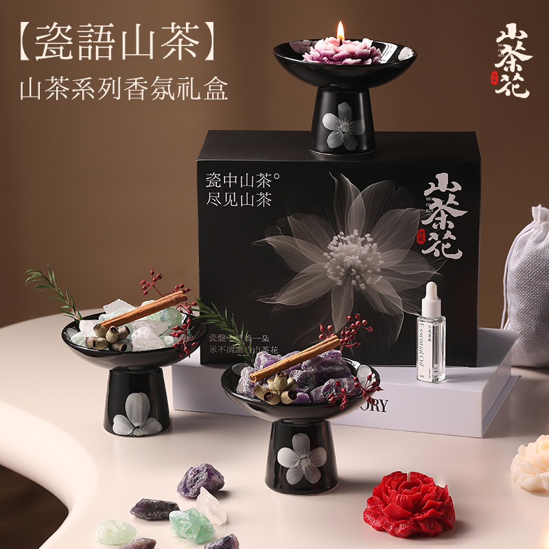 Yafeng Camellia Scented Candle Creative Gift Set Souvenir Atmosphere Ornament Fireless Aromatherapy Essential Oil Crystal