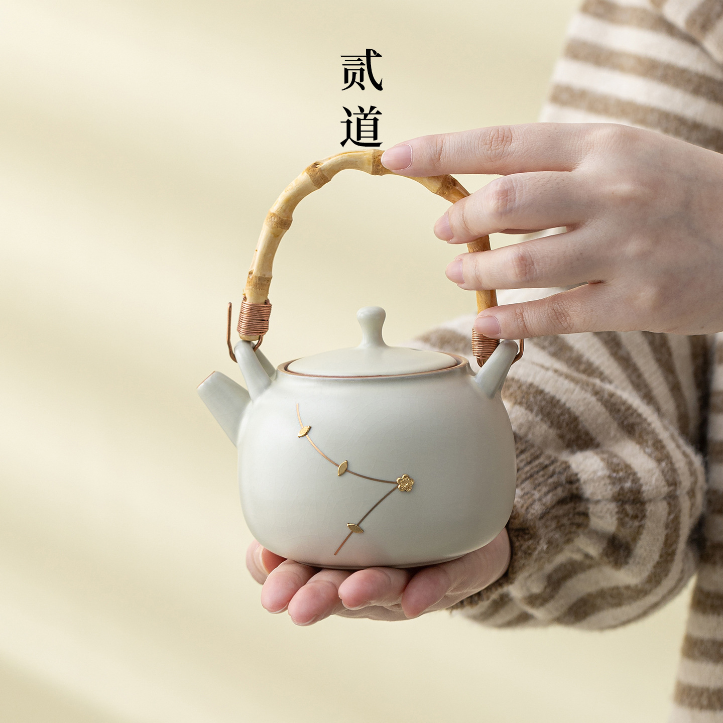 Five Famous Kiln Tea Sets, High-End National Trend Kung Fu Ceramic Tea Cups, Cultural and Creative Gift Boxes, Housewarming and Retirement Souvenirs - Image 4