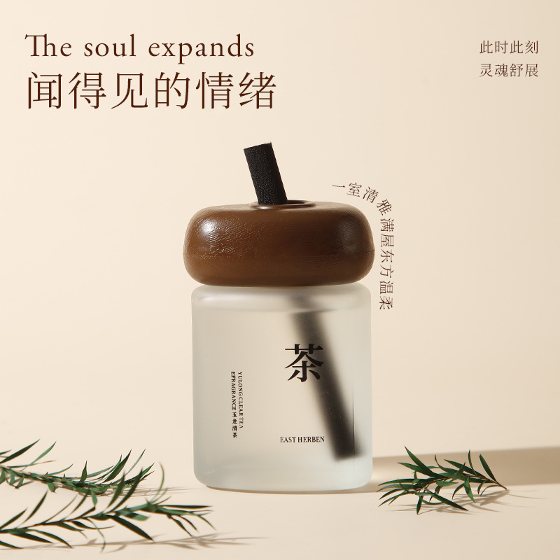 Wood Grain Cover Flameless Aroma Diffuser with Rattan Sticks and Essential Oils for Bedroom, Hotel, Bathroom, Indoor Freshening, High-End Deodorizing Ornament - Image 2