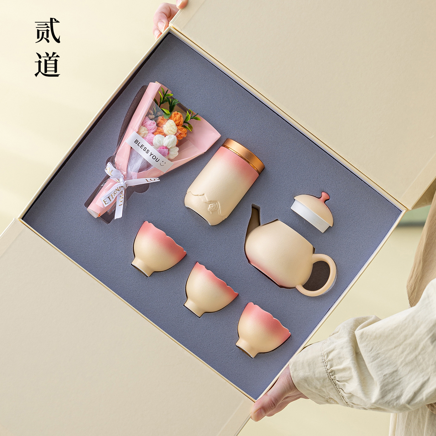 Birthday Gift for Best Friend, Friend, Mom, or Women: Exquisite Tea Set Gift Set, Company Annual Meeting Souvenir