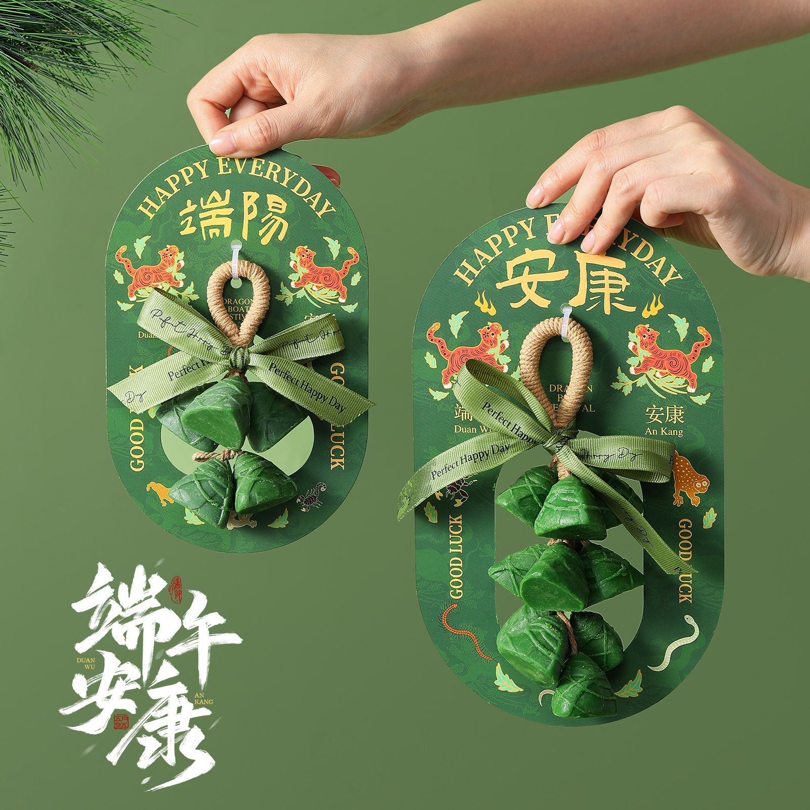 Dragon Boat Festival Souvenirs for Employees: Handmade Soap, Practical Gifts for Beauty Salons and the Beauty Industry, Dragon Boat Festival Gifts for Clients - Image 2