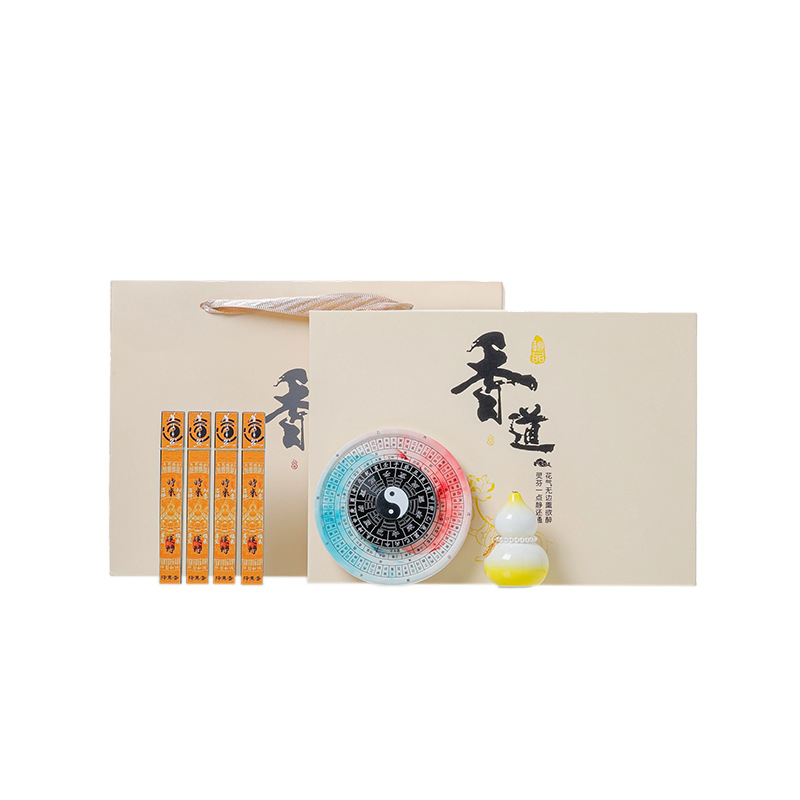 Fulu Birthday Cultural and Creative Souvenirs, Chinese Style Gift Set with Printed Logo, Practical Corporate Gifts - Image 5