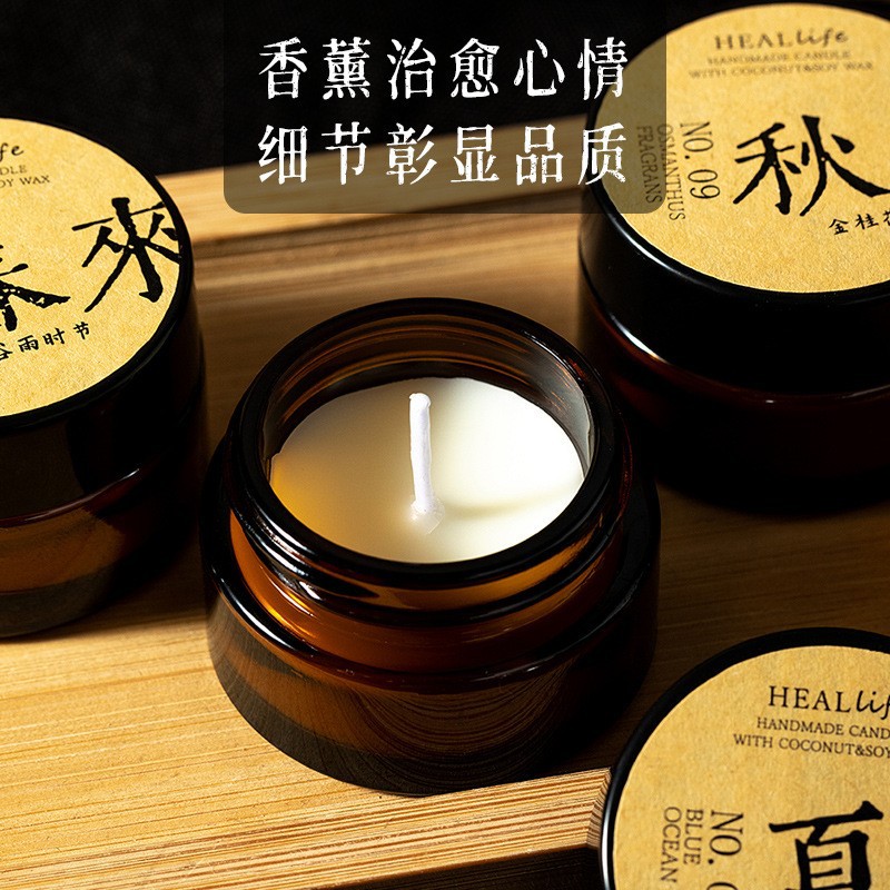 Aromatherapy Candle Gift Box Essential Oil Soy Candle Fragrance Indoor Long-Lasting Wedding Birthday Souvenir Decoration Wholesale Order - Image 2