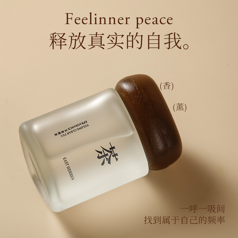 Wood Grain Cover Flameless Aroma Diffuser with Rattan Sticks and Essential Oils for Bedroom, Hotel, Bathroom, Indoor Freshening, High-End Deodorizing Ornament - Image 4