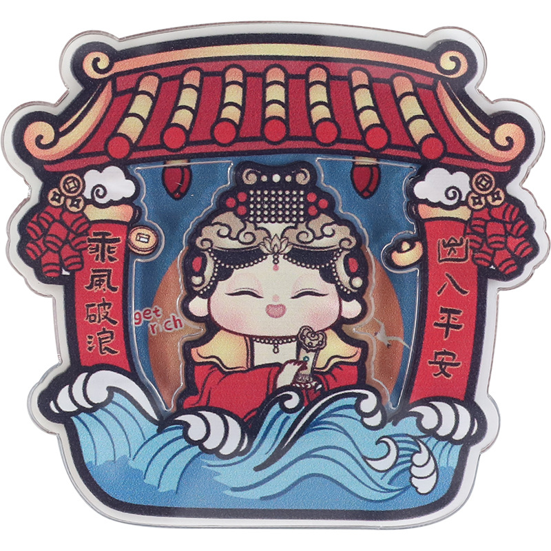 Chinese Immortal Mazu Acrylic Refrigerator Stickers Home Decoration Refrigerator Magnetic Stickers Quanzhou Tourism Cultural and Creative Souvenirs - Image 5