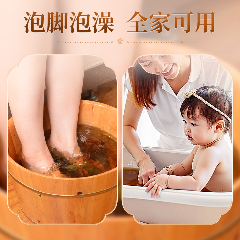 Factory wholesale Dragon Boat Festival bagged wormwood pure wormwood leaf wormwood foot bag bathing bag wormwood bag - Image 4