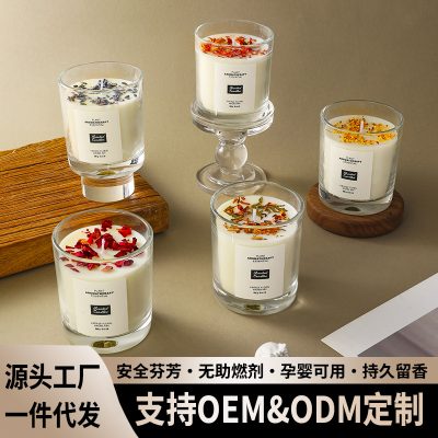 Aromatherapy Candles with a Long-Lasting Scent for Indoor Use, Made from Soy Wax and Dried Flowers, Suitable for Weddings and Birthdays, Wholesale and Custom-Made