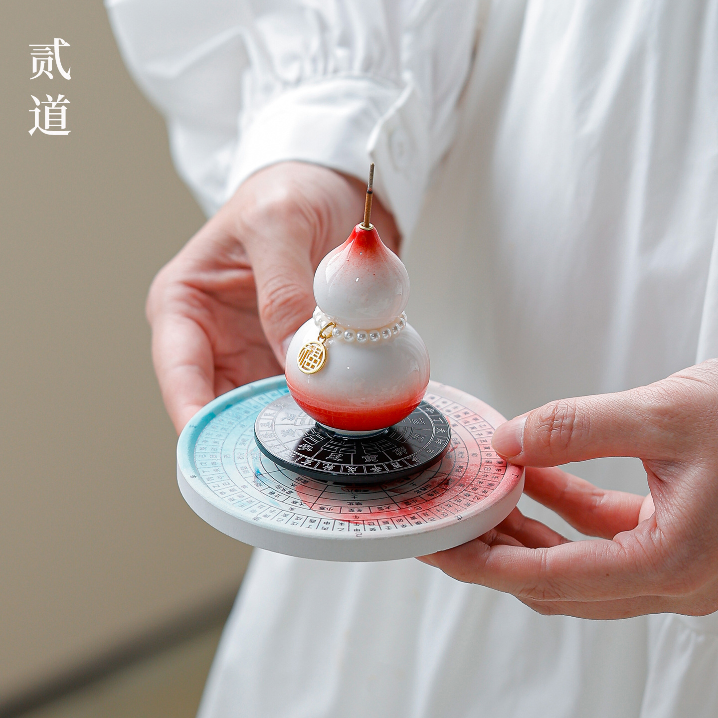 Fulu Birthday Cultural and Creative Souvenirs, Chinese Style Gift Set with Printed Logo, Practical Corporate Gifts - Image 2
