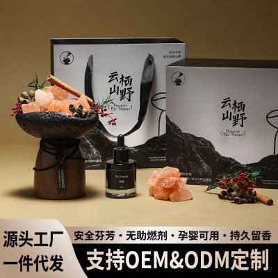 Aromatherapy Essential Oils for Bedroom, Hotel, Home Use, High-End Aroma Diffuser Stone Gift Box, Fragrance Diffuser, Souvenir Decoration Wholesale