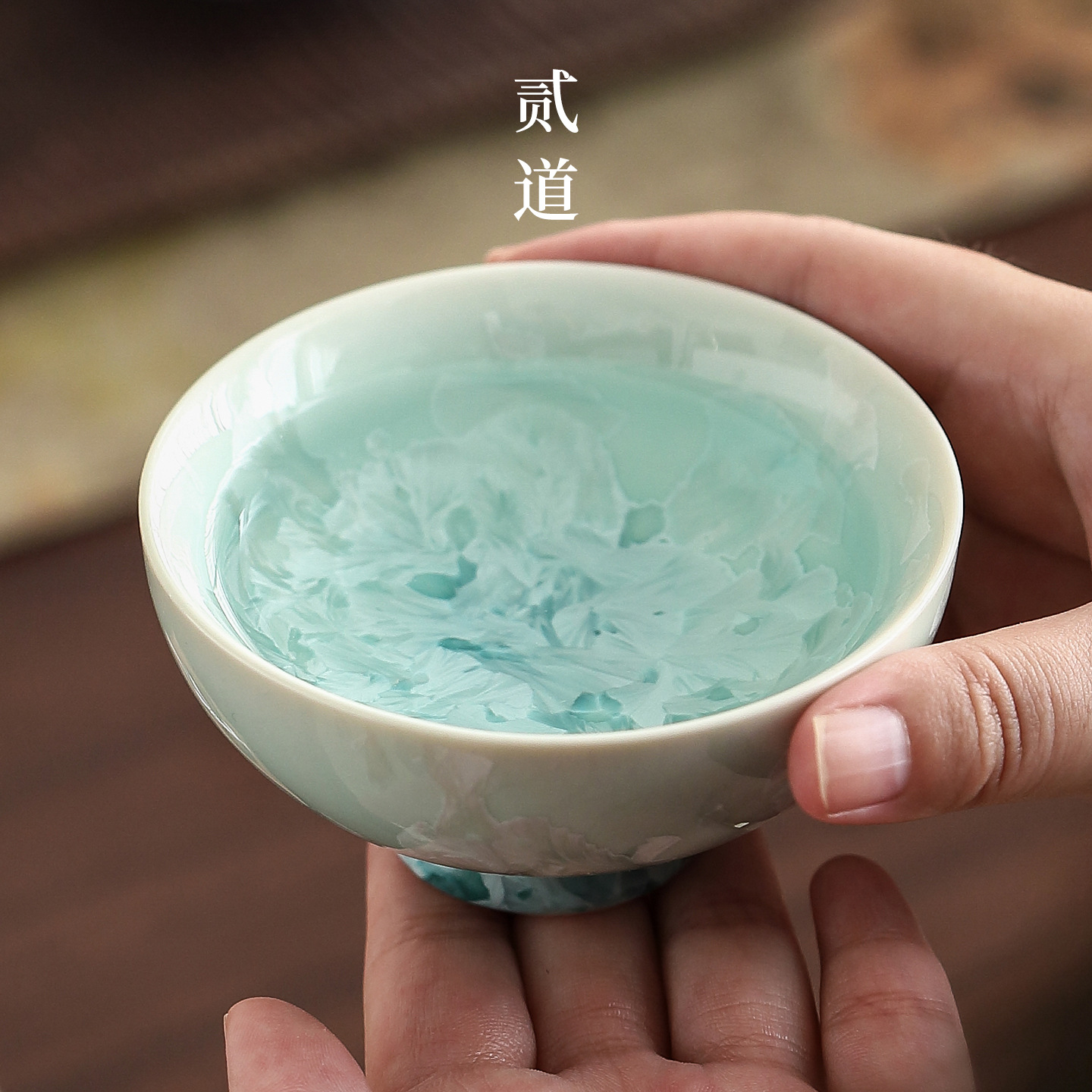 Chinese Style Forbidden City Cultural and Creative Crystal Kiln Tea Cup Set Five-Element Cup Kung Fu Tea Master Cup Tea Bowl Gift Box Souvenir - Image 3