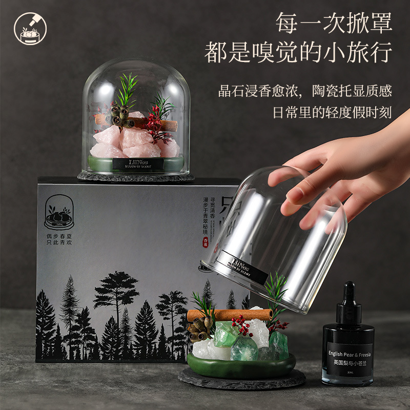 Yafeng Flameless Aromatherapy Essential Oil Diffuser Stone Gift Box, High-End Souvenir, New Year Home-Use Long-Lasting Fragrance Decoration Ornament - Image 2