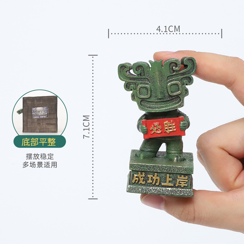 Sanxingdui Cultural and Creative Souvenirs Resin Small Ornaments National Trend Desktop Decorations Sichuan Bronze Figures Travel Gifts - Image 4