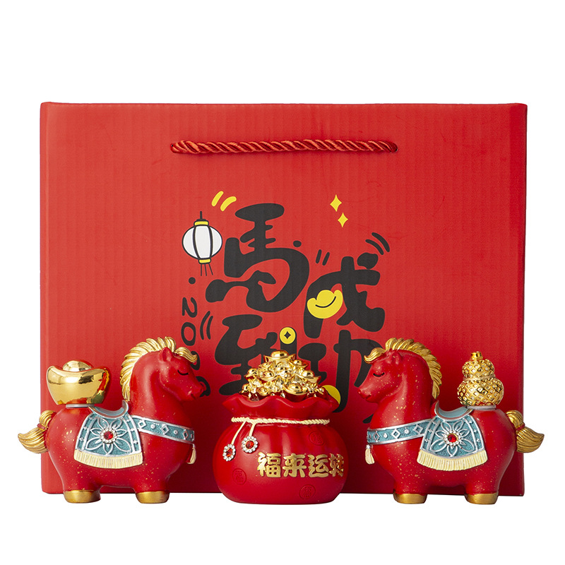 Business Gifts for the Year of the Horse, Company Annual Meeting Team-Building Activities, Gifts for Clients, Foreigners, and Employees, New Year and Spring Festival Souvenirs - Image 5