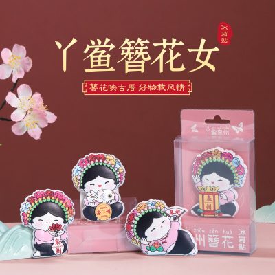 Minnan Cultural and Creative Tang Xiaoyuan Flower Girl Resin Refrigerator Magnet Decoration Resin Magnet Quanzhou Cultural Tourism Souvenir Gift