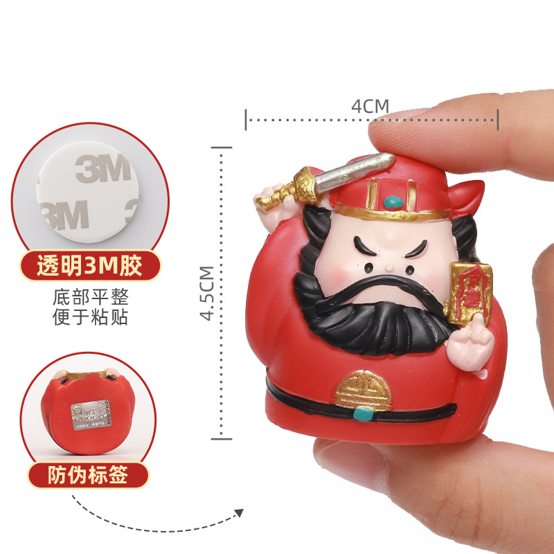 Chinese-Style Zhong Kui Resin Figurine, Creative Stress-Relief Guardian Deity Decoration, Small Ornament for Car Dashboard, Wealth-Attracting Display Piece - Image 4