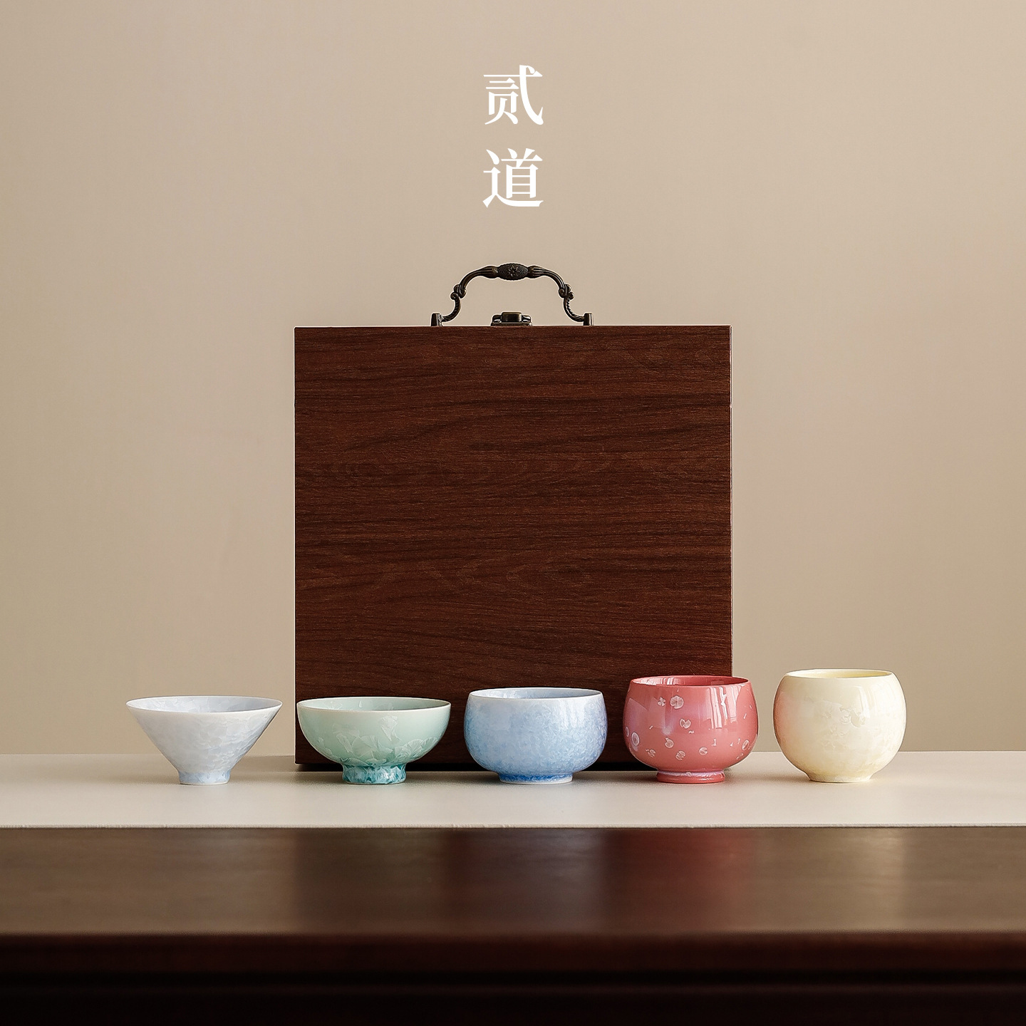 Chinese Style Forbidden City Cultural and Creative Crystal Kiln Tea Cup Set Five-Element Cup Kung Fu Tea Master Cup Tea Bowl Gift Box Souvenir - Image 4