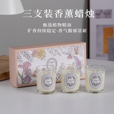 Soybean Scented Candle Gift Box for Men and Women, Wedding Gifts, High-End Birthday Souvenirs, Wholesale and Custom-Made