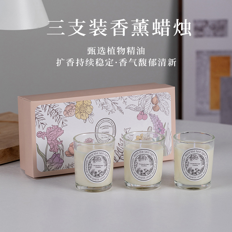 Soybean Scented Candle Gift Box for Men and Women, Wedding Gifts, High-End Birthday Souvenirs, Wholesale and Custom-Made