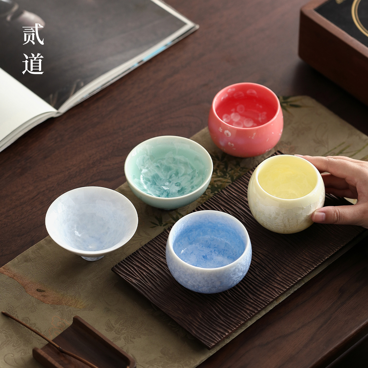 Chinese Style Forbidden City Cultural and Creative Crystal Kiln Tea Cup Set Five-Element Cup Kung Fu Tea Master Cup Tea Bowl Gift Box Souvenir - Image 2