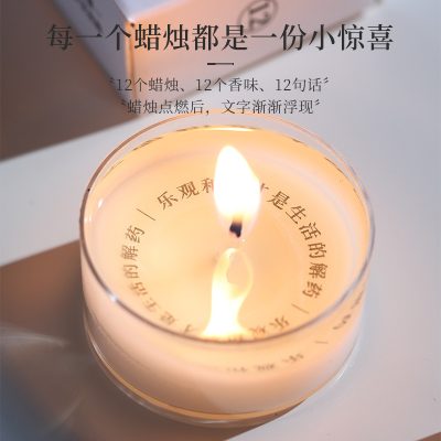 Soybean Scented Small Candles, Birthday Confession Gifts, High-End Souvenirs, High-Value Bedroom Long-Lasting Decorative Ornaments