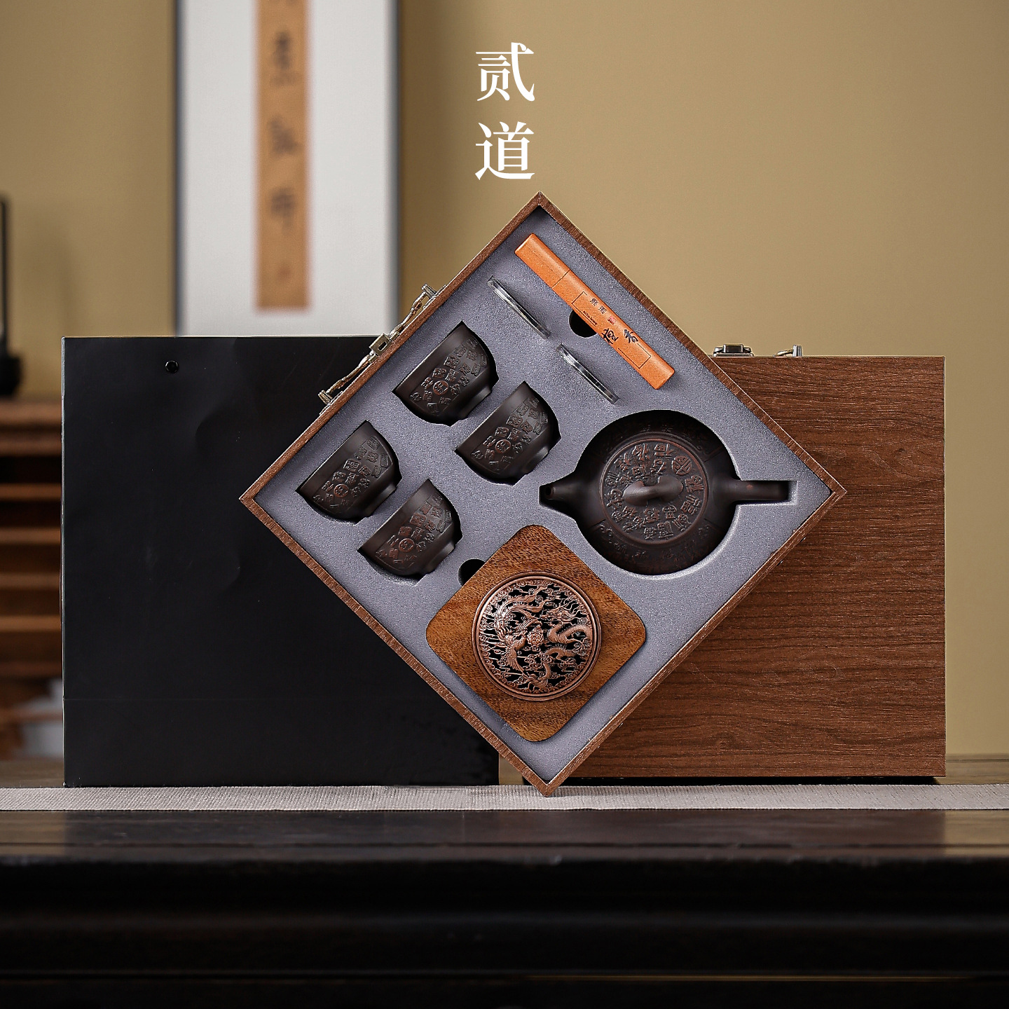 Guochao Forbidden City Cultural and Creative Tea Set Gift Set for Clients, Practical Business Corporate Gifts with Logo Printing