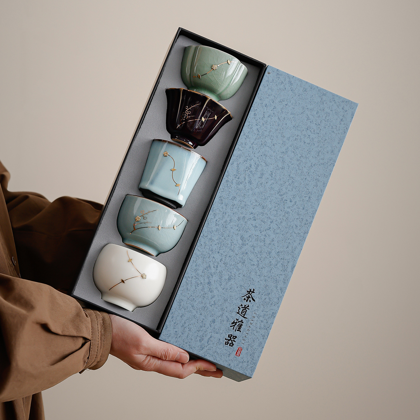 Five Famous Kiln Tea Sets, Kung Fu Tea Cups, Ceramic Master Cups, High-End Tea Cups, Tea Bowls, Forbidden City Creative Souvenirs