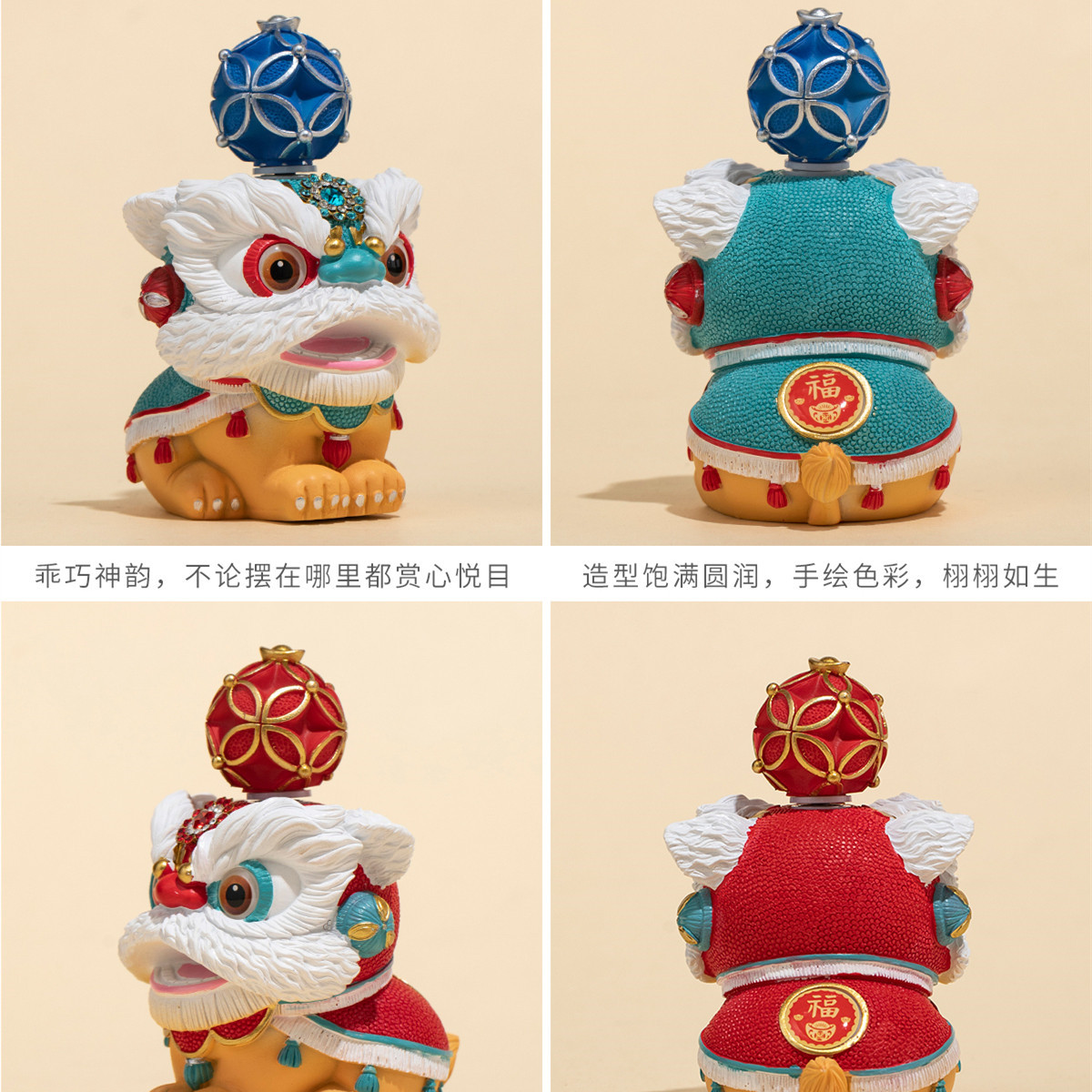 Creative Foshan Lion Dance Cultural and Creative Gift Set for Business Events, Annual Meetings, Customer Gifts, Birthday Gifts - Image 4