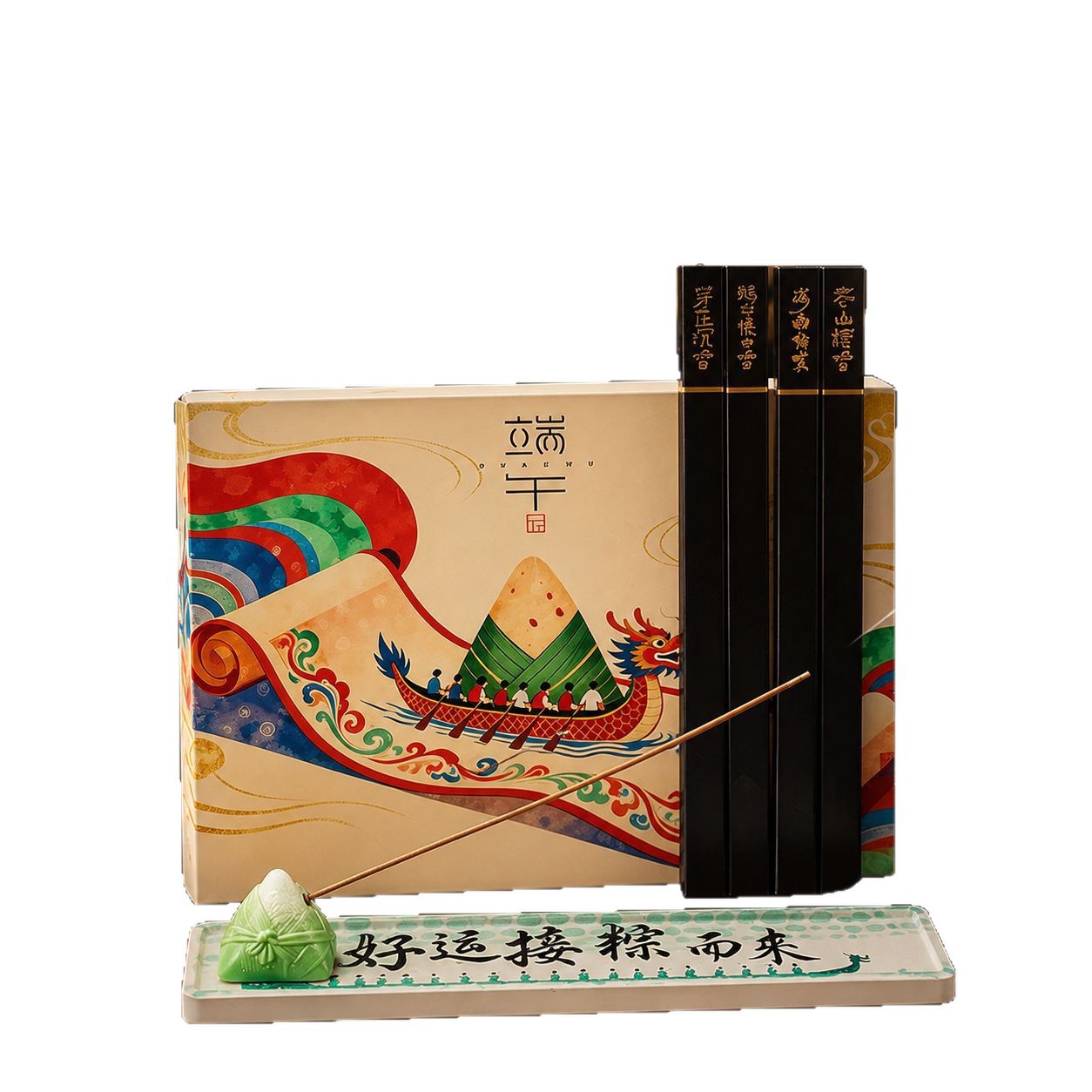 Dragon Boat Festival Cultural and Creative Souvenirs for Foreign Clients, Special Gifts for Festivals, Conferences, Business, National Trend, and Forbidden City Gifts - Image 5