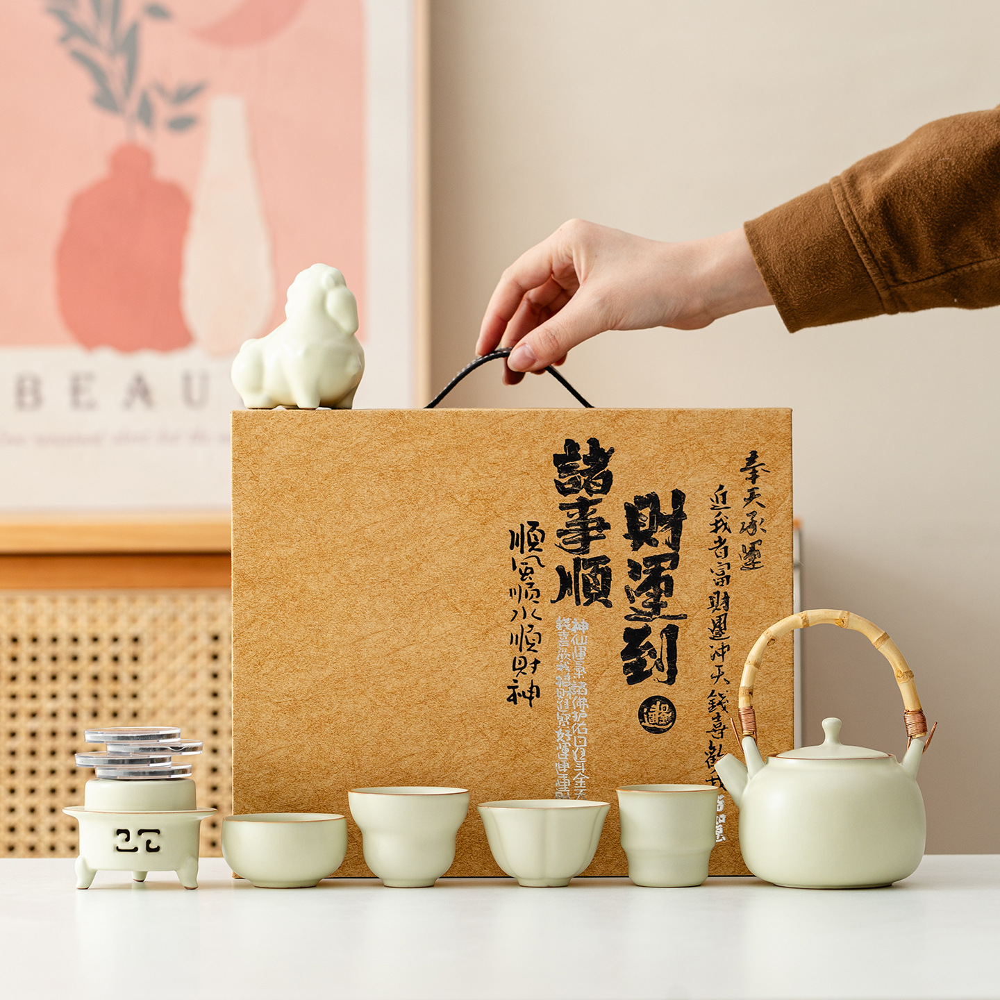 Forbidden City Cultural and Creative Products National Trend Ru Porcelain Tea Set Corporate Company Annual Meeting Business Souvenir Gift for Leaders and Employees