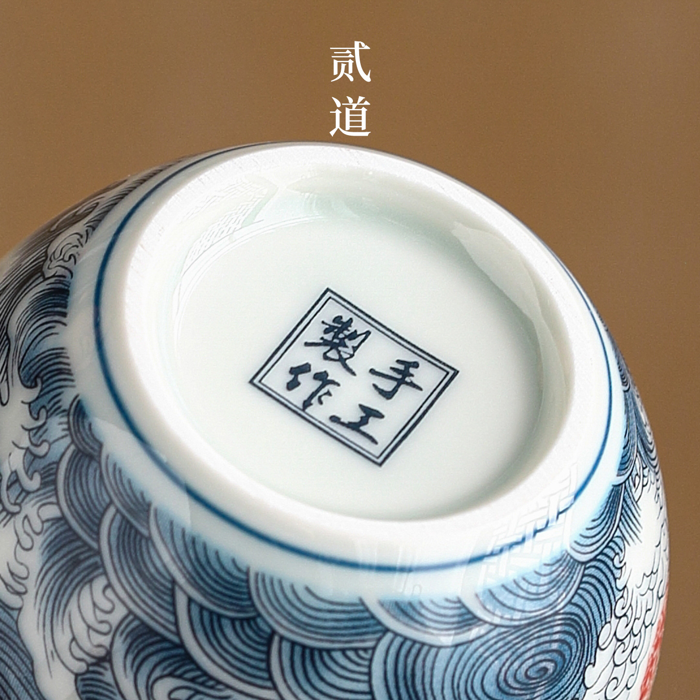Forbidden City Cultural and Creative National Trend Blue and White Master Cup Gift Box Kung Fu Tea Cup for Elders and Clients Annual Meeting Business Souvenirs - Image 4