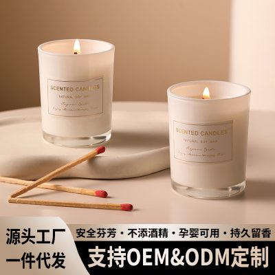 Aromatherapy Candles with a High-End Feel, Indoor Gifts, Long-Lasting Soy Wax Fragrance, Birthday and Wedding Souvenirs, Wholesale Customization