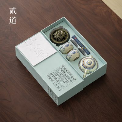 Guochao Forbidden City Cultural and Creative Tea Set Gift Set Company Annual Meeting Souvenirs Gifts for Foreign Clients