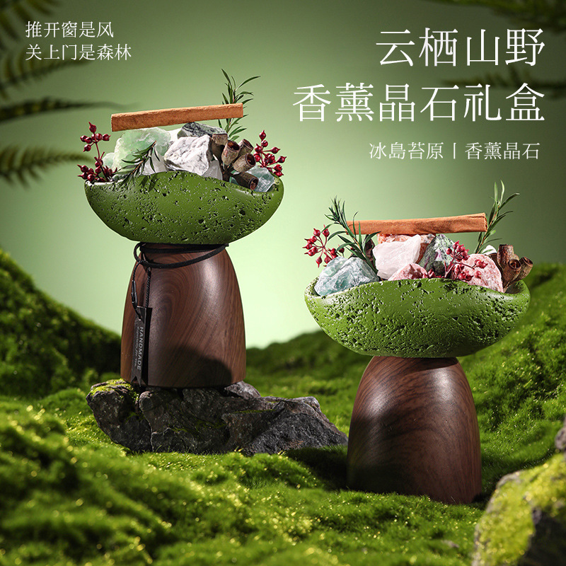 Flameless Aroma Diffuser for Bedroom, Hotel, and Home Use, High-End Aroma Stone Gift Box, Fragrance Diffuser, Souvenir Decoration Wholesale