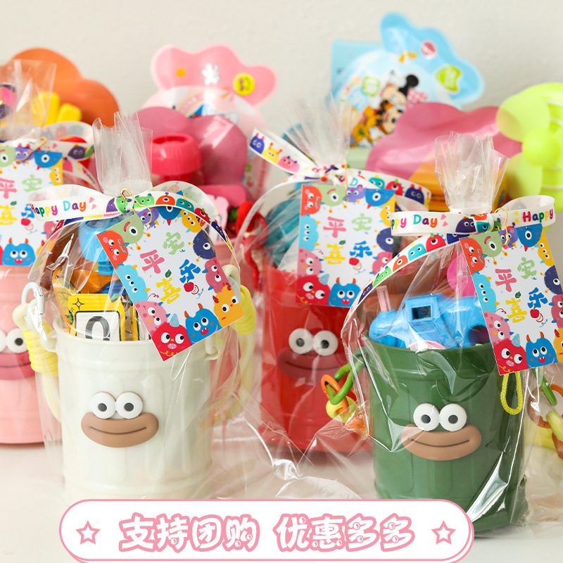Children's Day Gifts for Kindergarten, Small Gifts for the Whole Class, DIY Kids' Birthday Party Favors - Image 2