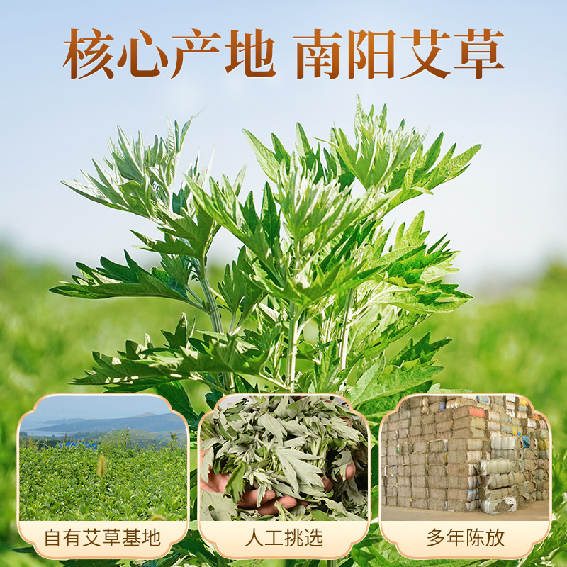 Factory wholesale Dragon Boat Festival bagged wormwood pure wormwood leaf wormwood foot bag bathing bag wormwood bag - Image 2