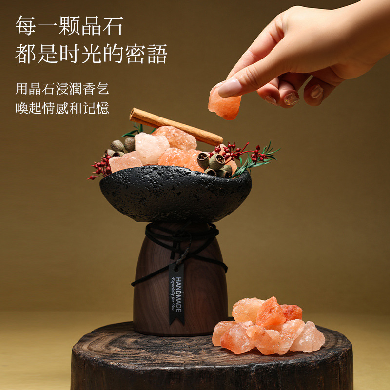 Hotel Aromatherapy Essential Oils, High-End Diffuser Stones, Home Toilet Fragrance, Gift Set Decorations, Wholesale Customization - Image 2