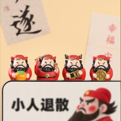Chinese-Style Zhong Kui Resin Figurine, Creative Stress-Relief Guardian Deity Decoration, Small Ornament for Car Dashboard, Wealth-Attracting Display Piece