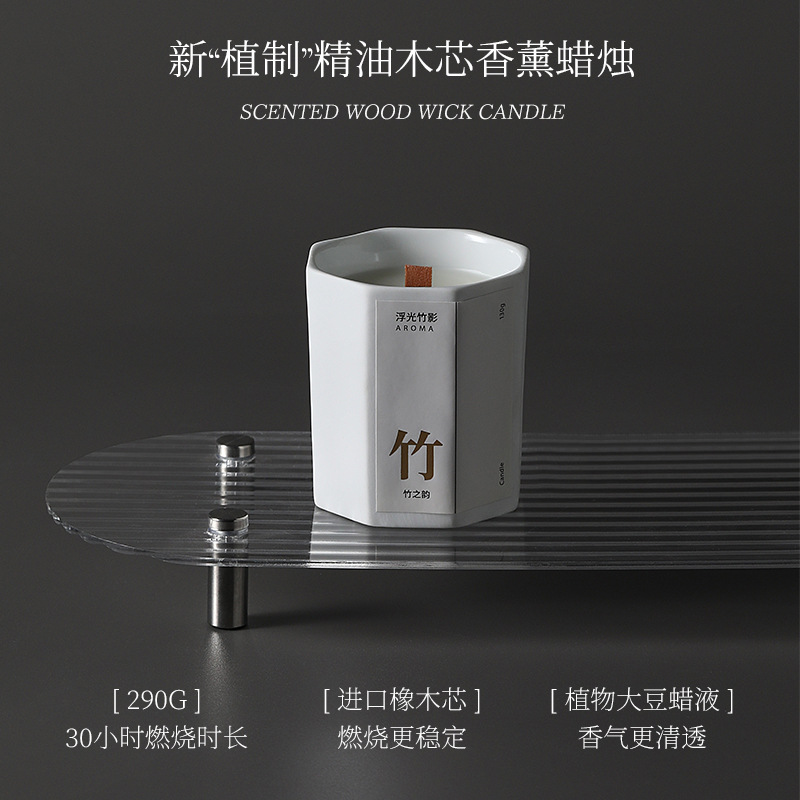 Guan Ceramics Same Style Scented Candle Gift Box Wholesale Gifts for Boys and Girls Birthday Souvenirs Holiday Gifts Ornaments - Image 3