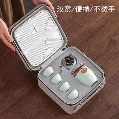 Ru Kiln Quick Cup Portable Travel Tea Set Small Set Ceramic One Pot Four Cups Home Car Tea Kettle Logo