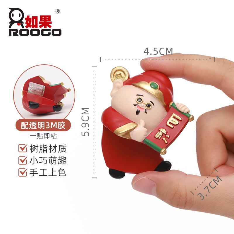 Chinese-Style Happy Little Fairy Screen Ornaments, Buddhist-Style God of Wealth and God of Exam Success Resin Decorative Small Ornaments, Car Dashboard Decorations - Image 4