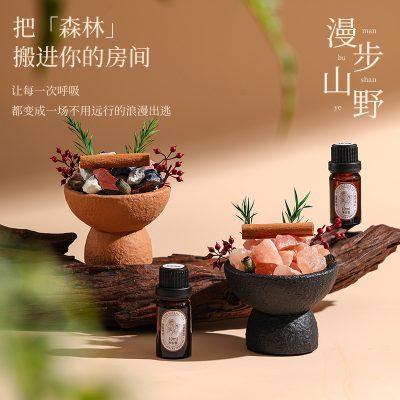 Valentine's Day Hiking in the Mountains, Diffuser Crystal Aromatherapy Essential Oil, Home-Use New Year Birthday Gift, Souvenir Gift Ornament