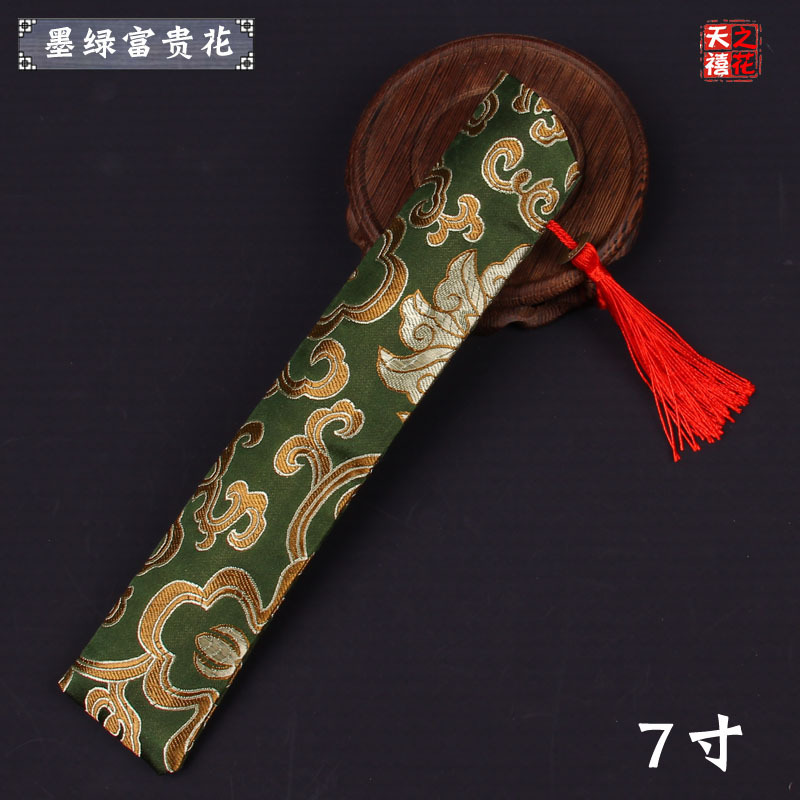 Fan Cover Song Brocade Tassel Folding Fan Protection Anti-Scratch Anti-Oxidation Storage High-Value New Chinese Retro Cloth Bag Wholesale - Image 4
