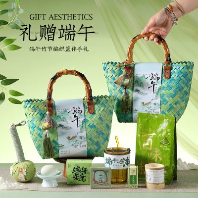 Dragon Boat Festival Gifts for Employees and Clients, Corporate Group Purchase Practical Rice Dumpling Sets, Dragon Boat Festival Souvenirs