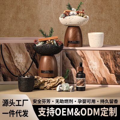 Hotel Aroma Diffuser Stone, Essential Oil Crystal Candle, High-End Gift Box, Home Air Freshener, Deodorizing Magic Tool