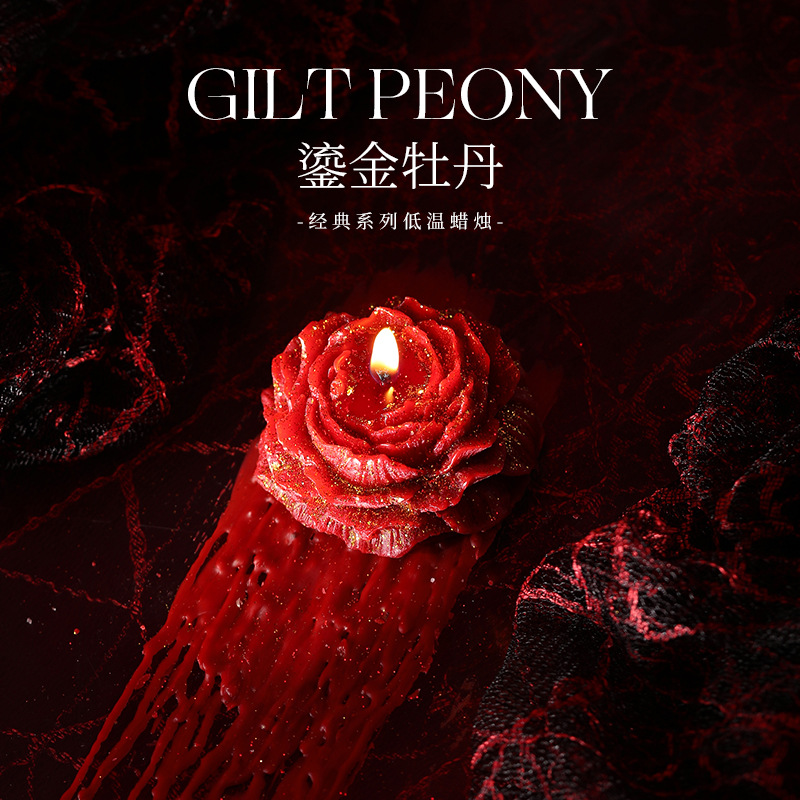 Hot Selling Low Temperature Candle Gold-plated Rose Peony Candle Drop Wax Aromatherapy Aromatherapy Candle Handmade Emotional Aromatherapy Candle