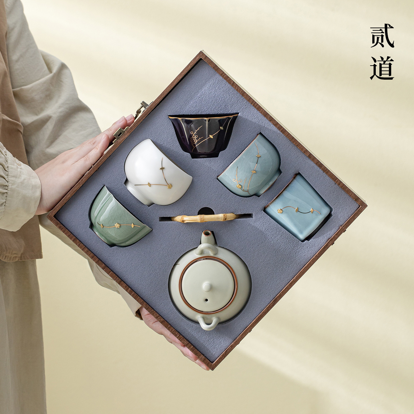 Five Famous Kiln Tea Sets, High-End National Trend Kung Fu Ceramic Tea Cups, Cultural and Creative Gift Boxes, Housewarming and Retirement Souvenirs