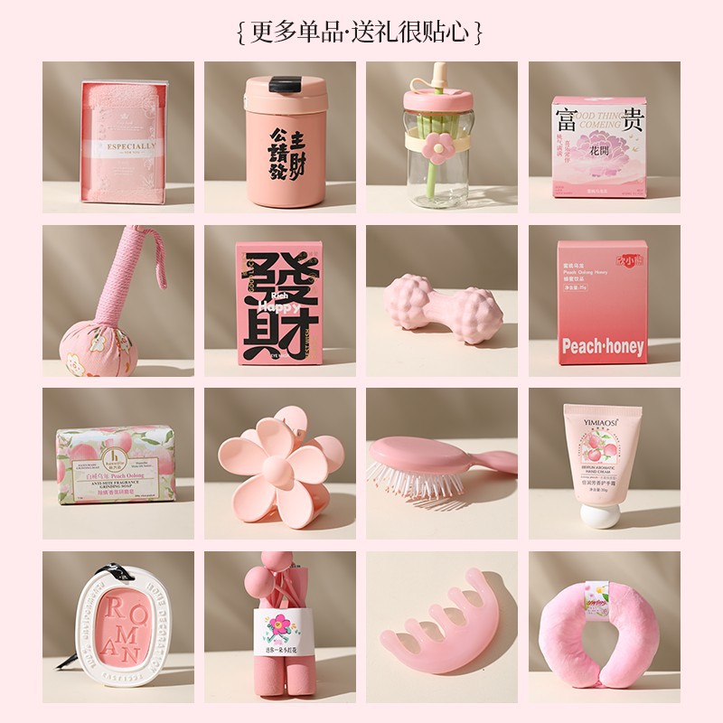 Corporate Gifts for Clients, Company Team Building, Employee Benefits, Practical Gifts for Store Openings, Business Gifts - Image 4